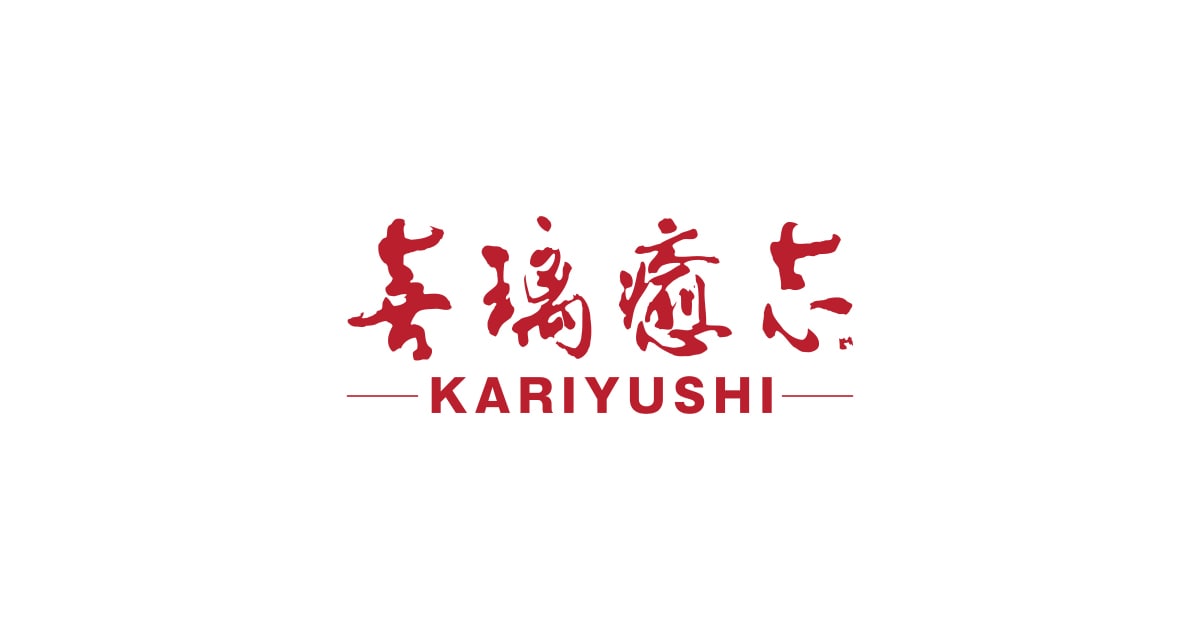 株式会社かりゆし
