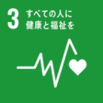 SDGS no.3