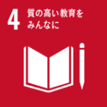 SDGS no.4