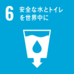 SDGS no.6